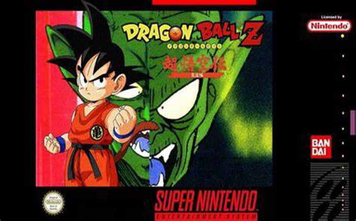 Dragon-Bal