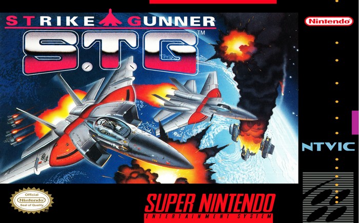Strike Gun