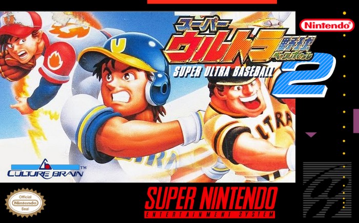 Super Ultr